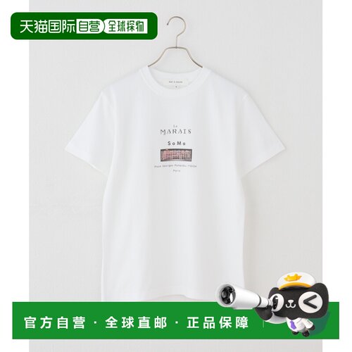 1h可退 日本直邮ANGE IN DISGUISE 女装 巴黎玛莱区插画T恤 26070