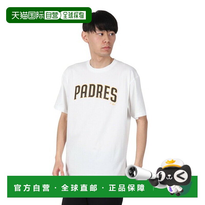 日本直邮MLB(男款)球衣短袖T恤 圣地亚哥教士队 ML0125SS0010-SD-图片