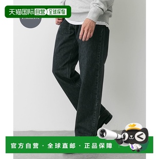 1h可退 日本直邮Lee 男士别注101×DOORS直筒宽松牛仔裤 DMA6LB06
