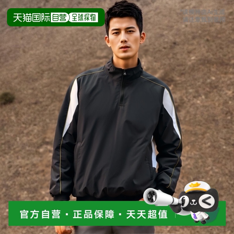 日本直邮MIZUNO 半拉链夹克填充棒球服装中性男女通用 12JE9V3209