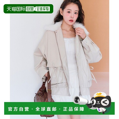 1h可退 日本直邮OLIVE des OLIVE 女士仿皮宽松短外套 1052070010