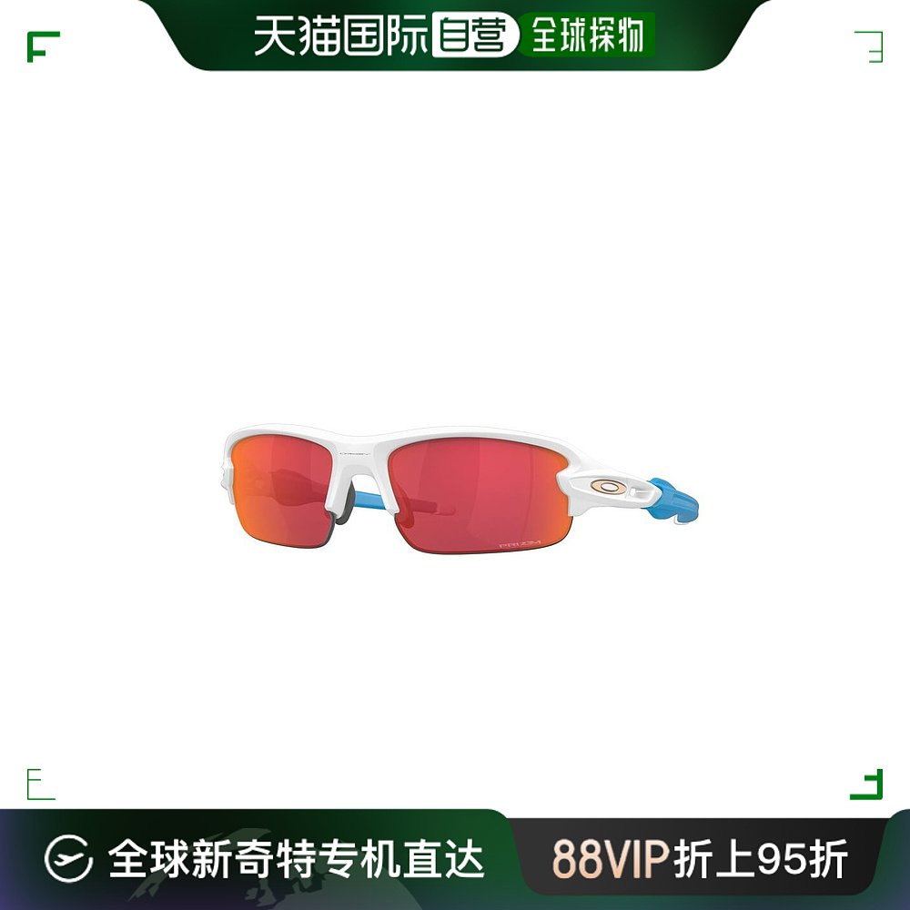 日潮跑腿Oakley欧克利 FLAK青少年骑行跑步运动眼镜 OJ9008-1358-封面