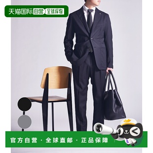 Suit 日本直邮tagliatore Easy 商务达喀尔夹克纽曼 设置光面 西装