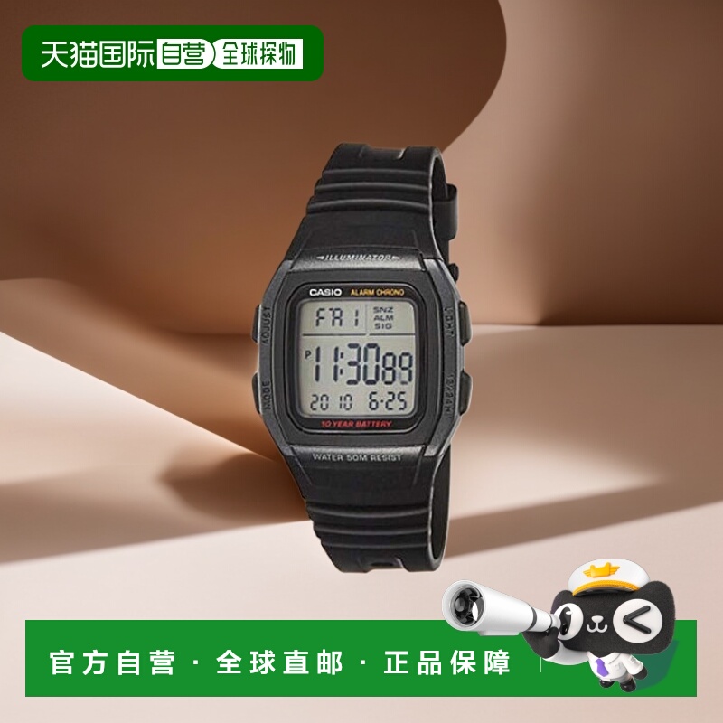 【日本直邮】CASIO卡西欧男士手表W-96H-1B休闲简约风数字腕表