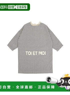 1h可退 日本直邮BIENABIEN 儿童宽松直筒 蕾丝条纹圆领连衣裙 18-