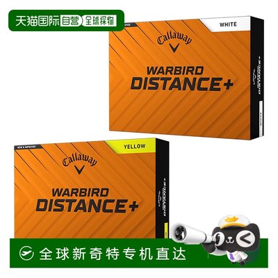 日本直邮Callaway WARBIRD DISTANCE+高尔夫球 2025型号 3打套