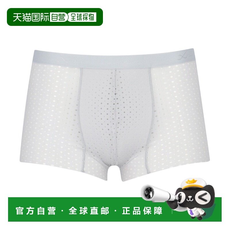 1h可退 日本直邮CW-X 男装立体剪裁透气速干短款运动内裤 HSO130,女士内衣/男士内衣/家居服,男平角内裤,淘宝优惠券,粉丝福利购,淘宝优惠卷