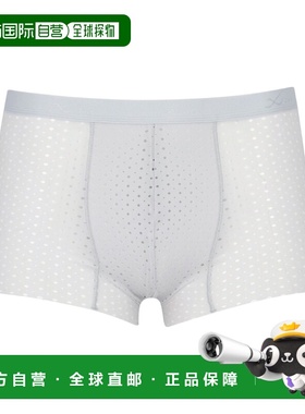 1h可退 日本直邮CW-X 男装立体剪裁透气速干短款运动内裤 HSO130