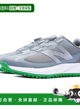 日本直邮New Balance网眼无钉高尔夫球鞋（UGS1001 E灰色/绿色）