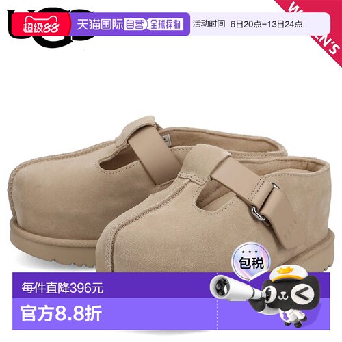 日本直邮UGG 凉鞋 Golden Star 女士罗马凉鞋高跟木屐 1167550