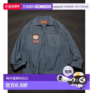 1h可退 日本直邮官方授权 FREAK'S STORE 别注 半拉链长袖套头衬