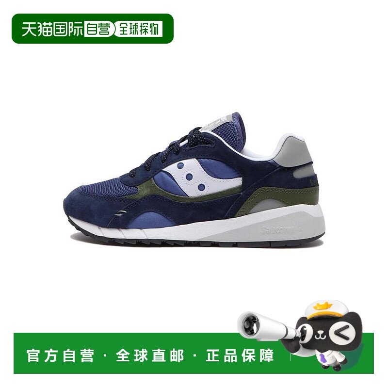 日本直邮日潮 Saucony索康尼SHADOW 6000复古休闲鞋男运动鞋S低帮,运动鞋new,运动休闲鞋,淘宝优惠券,粉丝福利购,淘宝优惠卷