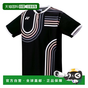 2025AW 男款 羽毛球网球 10639 日本直邮尤尼克斯比赛服