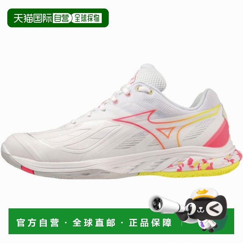 日本直邮Mizuno Wave Fang 2 FIT 舒适百搭 减震耐磨 低帮 羽毛球