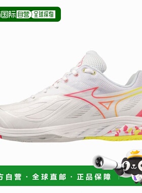 日本直邮Mizuno Wave Fang 2 FIT 舒适百搭 减震耐磨 低帮 羽毛球