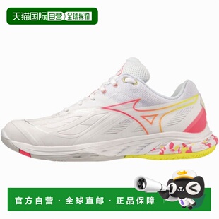 日本直邮Mizuno Wave Fang 2 FIT 舒适百搭 减震耐磨 低帮 羽毛球