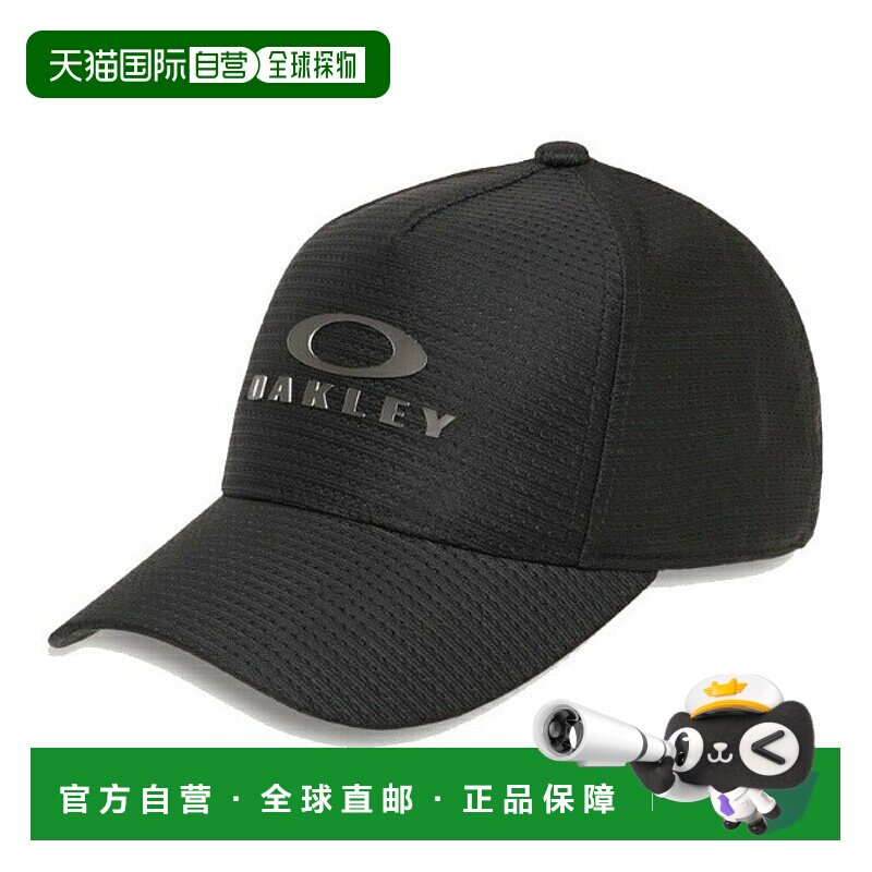 日本直邮 Oakley ESS TONE CAP 25.0帽子[FOS902039-02E] 男士棒图片