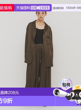 1h可退 日本直邮KBF 女装 宽松缎感气球裤 半松紧腰头 KB26130204