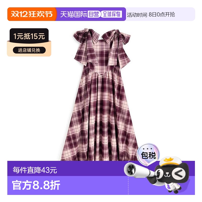 日本直邮日潮 GRL格子图案肩带蝴蝶结喇叭裙连衣裙ru1237