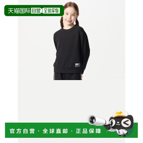 日本直邮UNIQLO优衣库 纯色圆领短袖短款针织衫 女款 黑色