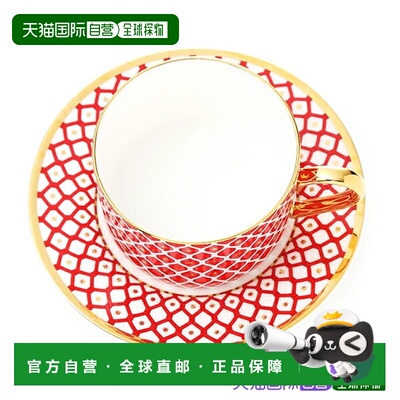 日本直邮Imperial Porcelain 红色250ml茶壶套装 茶具