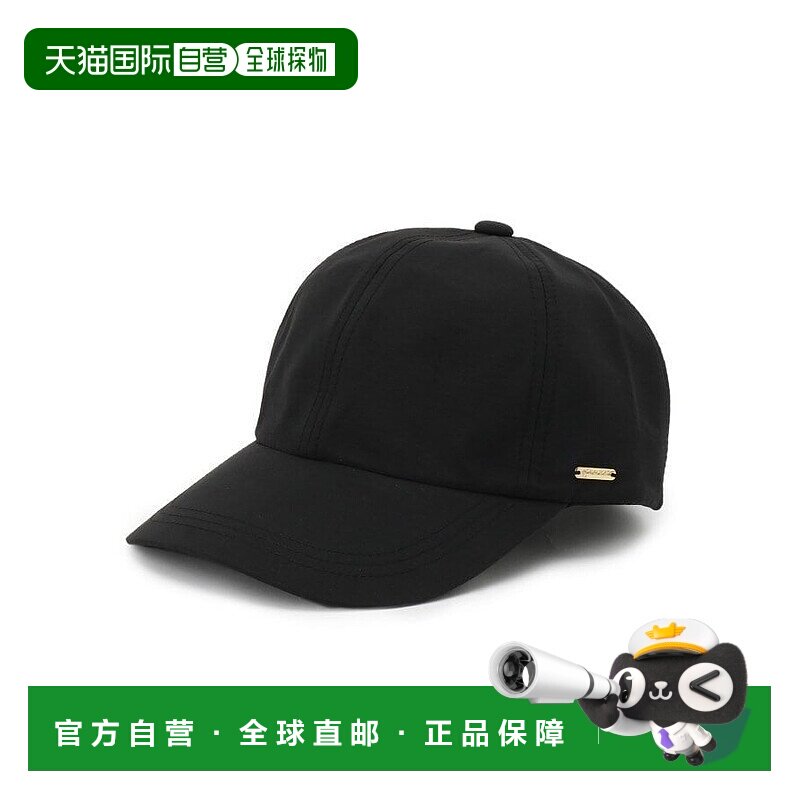 日本直邮grove Metal Plate