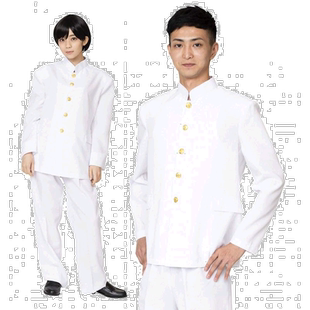 PartyCityCosplay套装日本制服制服外套帅气男女通用