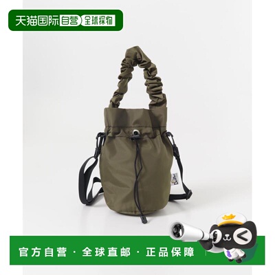 日本直邮Drifter 女士 收褶手提肩挎包 CL261102220023