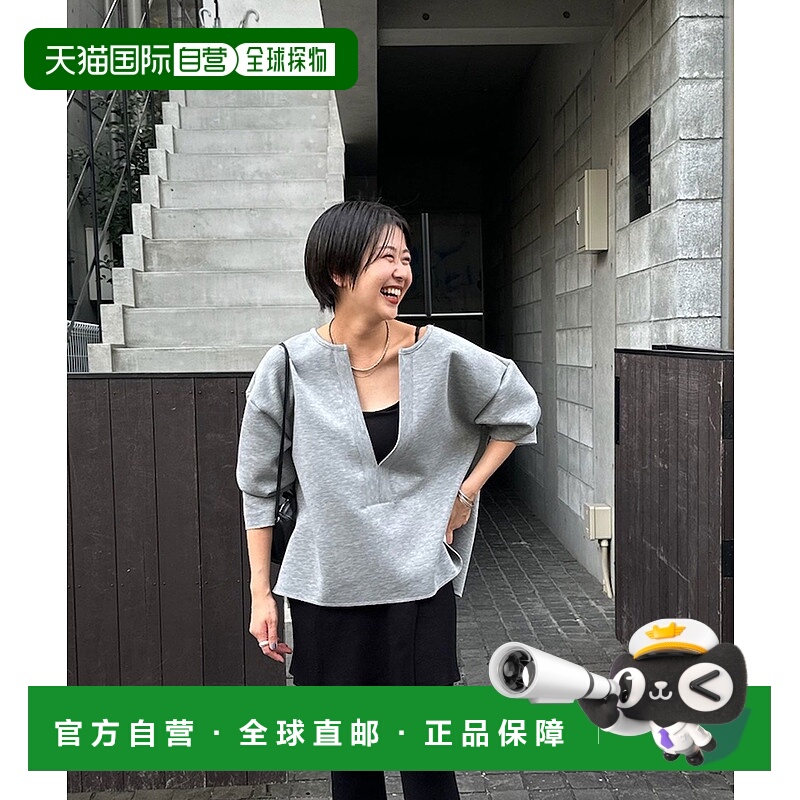 1h可退 日本直邮SHENERY 女装 深V领宽松针织套头衫 SNZ1052205A0