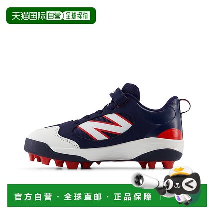 日本直邮New Balance JA3000 H7 儿童棒球运动鞋 W
