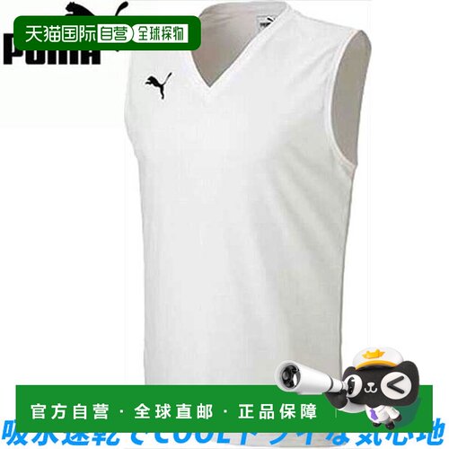 日本直邮PUMA 儿童 SL内搭衫 PAJ-655278-02 02白色