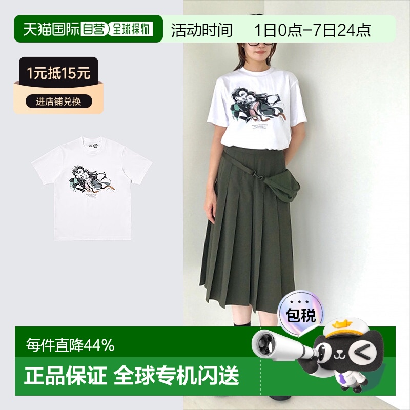 日潮跑腿UNIQLO优衣库男装女装情侣UT鬼灭之刃印花短袖T恤474438