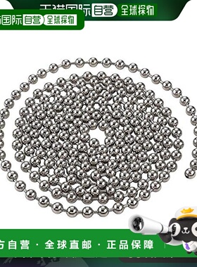 【日本直邮】kai贝印厨用小工具铝制烘培重石DL6392经久耐用