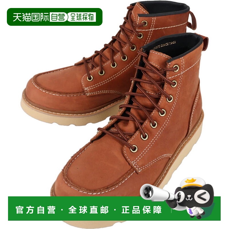 日本直邮SOREL SLABTOWN 62 MOC WP 防水靴（乡村棕色/陶瓷色）NM