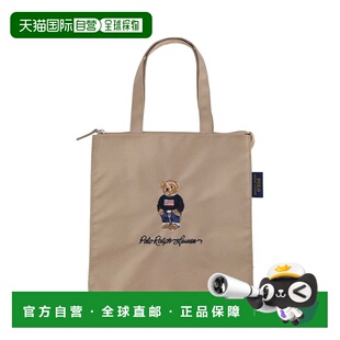 1h可退 日本直邮Polo Ralph Lauren 男女同款托特包 经典配色 Pol