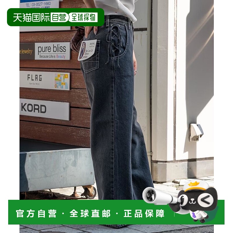 1h可退 日本直邮 SOMETHING女士牛仔裤 1142136800019直筒裤