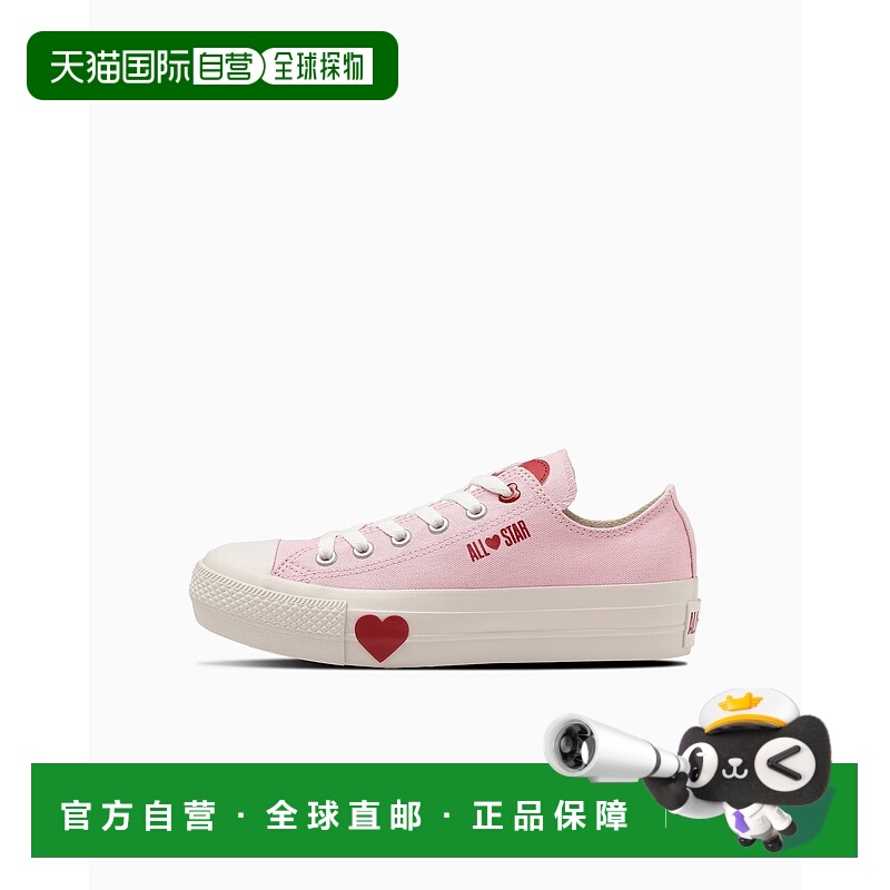 日本直邮Converse 匡威All Star PLTS Many Hearts OX运动鞋 [313