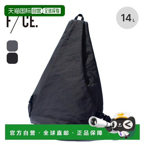 日本直邮F/CE. 三点式斜挎包 (FRG36251B0003) - FCE 斜挎包信息