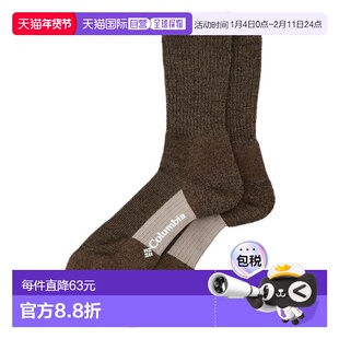 日本直邮Columbia 约翰斯希尔克鲁索克斯徒步袜 PU2398 254（男款