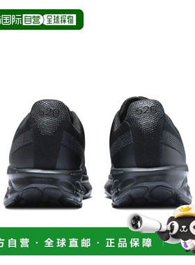 日本直邮New Balance 男士 Fresh Foam 520 V9 M520 步行鞋适合运