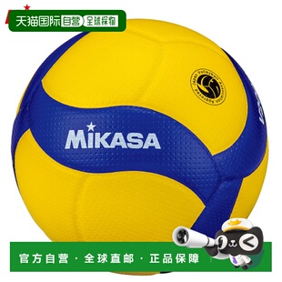 日本直邮MIKASA 排球 国际认证球 5号 V200W 国际认证球 蓝色/一