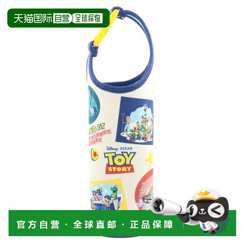 日本直邮Disney 玩具总动员塑料瓶收纳盒