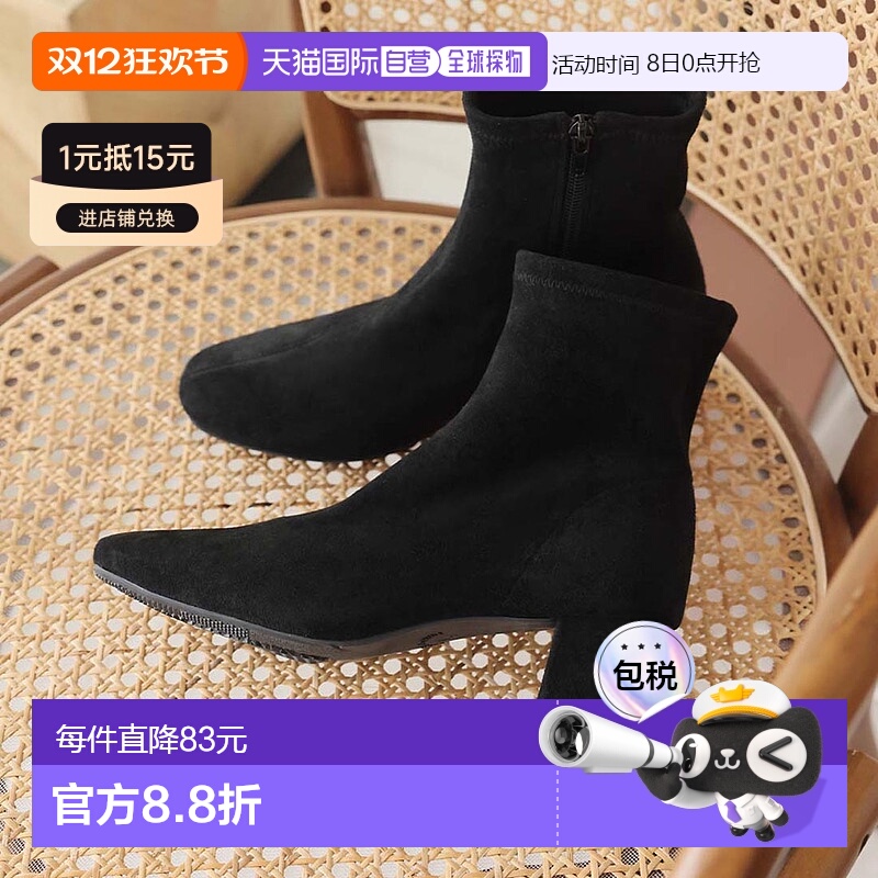 【日本直邮】Vivian女士弹力靴黑色方头麂皮低帮时尚简约经典短靴