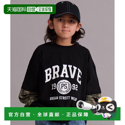 日本直邮PAIRMANON STREET 儿童 长袖叠穿风纯棉T恤 642980