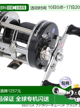 日本直邮Abu Garcia Ambassador 6601CA 工厂调校黑色左手 2020