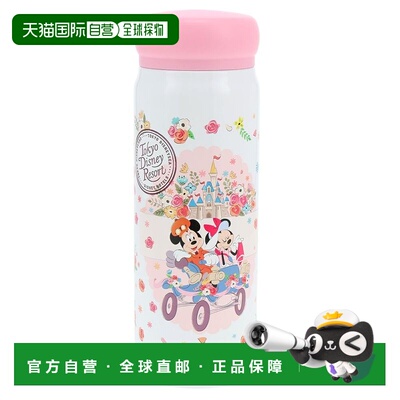 日本直邮Disney 不锈钢水瓶0.48升 米奇 米妮