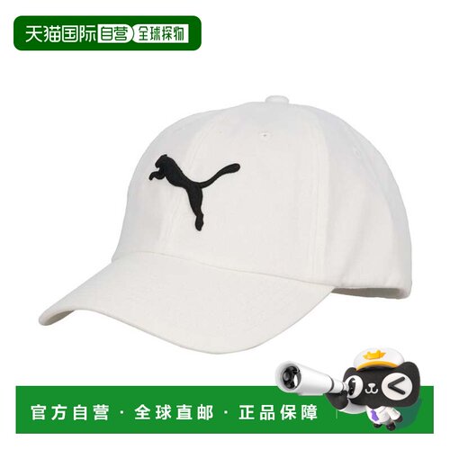 日本直邮彪马 PUMA ESS PUMA CAT 棒球帽 男女通用 帽子 防晒 防