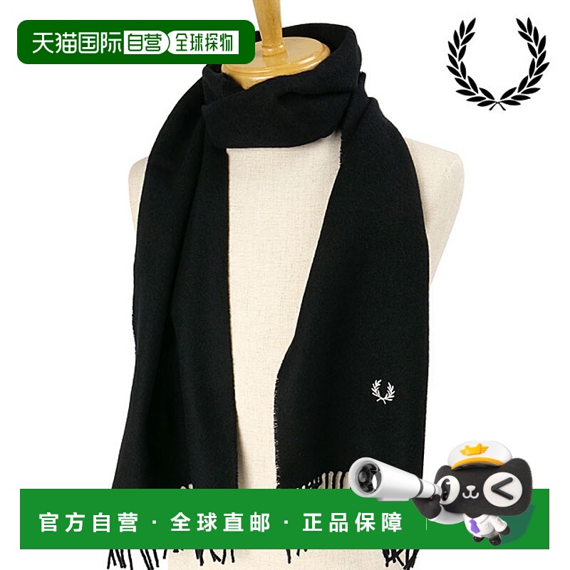 日本直邮FRED PERRY 羊羔毛围巾 C4126-184 FW24 羊羔毛围巾 男女