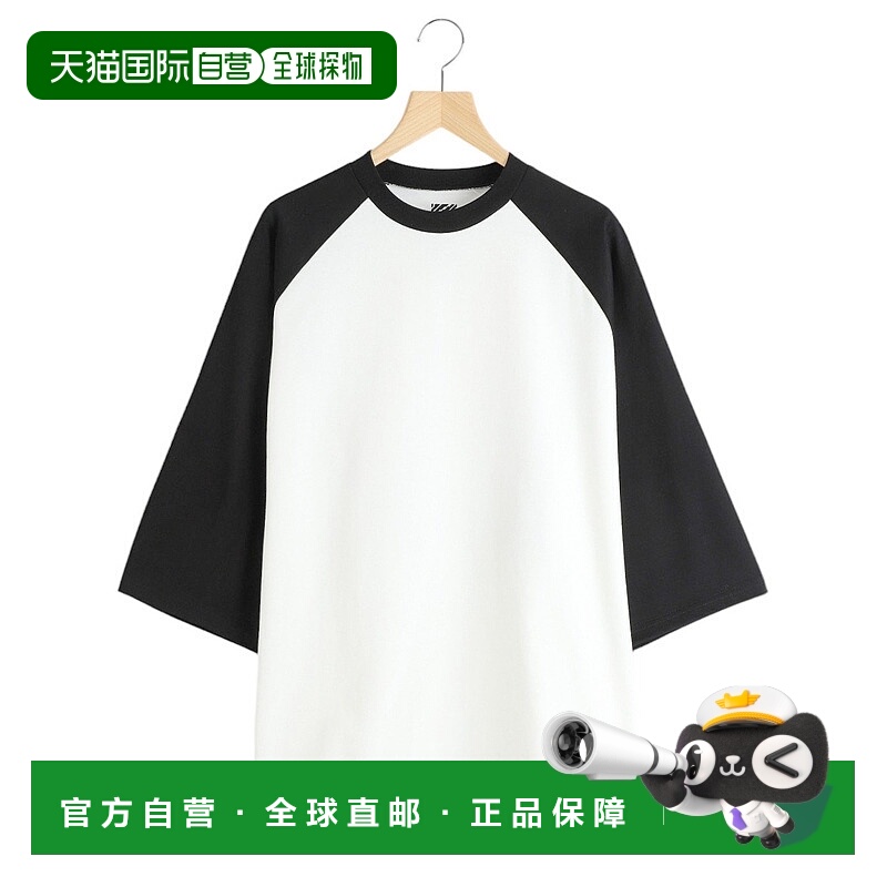 1h可退 日本直邮is-ness 男士百褶圆领宽松T恤 1007SSCST01