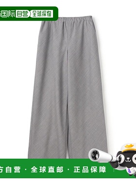 日本直邮GALERIE VIE 可水洗宽松半阔腿裤上衣 GA6570EW007069